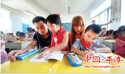 外來工子女在嵐入學(xué)“無門檻”