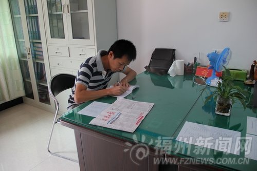 廈大研究生放棄20萬(wàn)年薪 到農(nóng)村當(dāng)村官