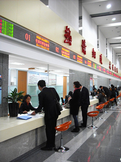 廈門市打造陽光政務(wù)平臺(tái) 推動(dòng)行政服務(wù)智能化