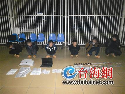 支付寶漏洞被利用 騙子綁定銀行卡瘋狂轉走存款