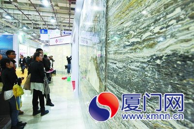 廈門石材展國際性更強 巴西世界杯也來捧場