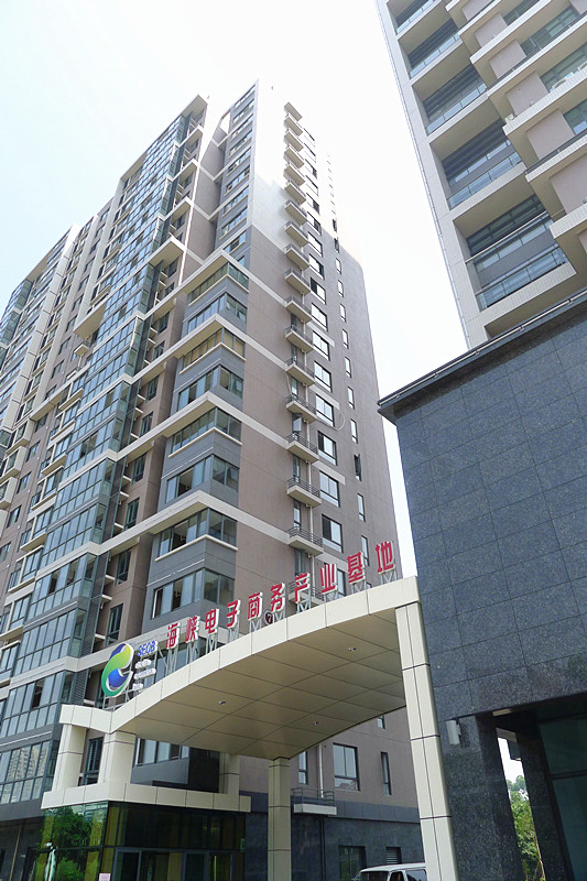 《福建電商進程悄然加速》系列報道篇三 ——電商園:靜待“靴子”落地