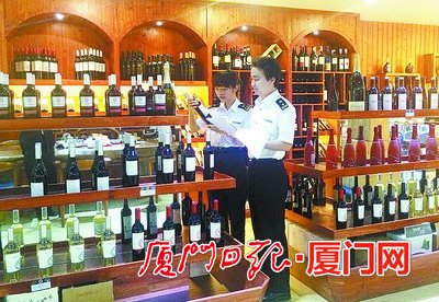 福建自貿區廈門片區將復制35項