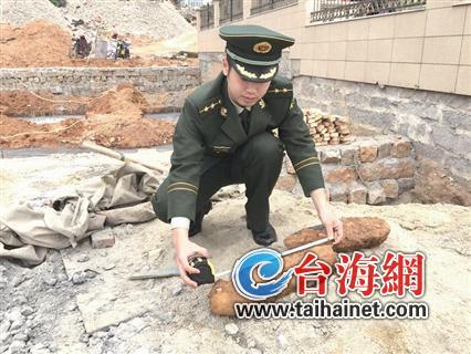 廈翔安工地挖出兩舊炮彈 近40公斤表皮斑駁引信完好
