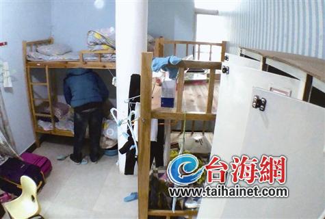 廈白領(lǐng)為省錢只租床位 租金按天算還省了水電和寬帶