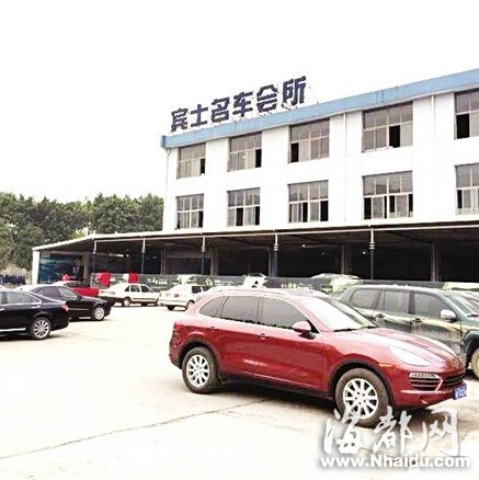 35萬預付款哪去了？賓士稱已退款 消費者卻未收