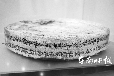 在歐巡展千年“肉身菩薩” 疑為三明被盜“章六全祖師像”