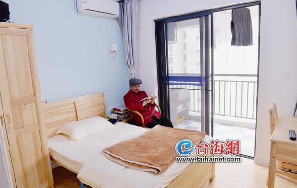 廈門公辦養(yǎng)老機(jī)構(gòu)揭牌 思明低保困難老人免費(fèi)入住