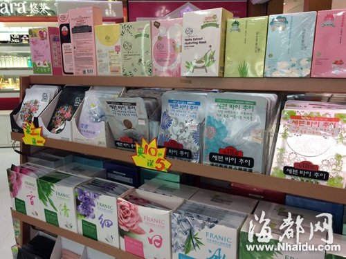 洋面膜無中文標(biāo)識真假難辨 福州工商：可舉報(bào)