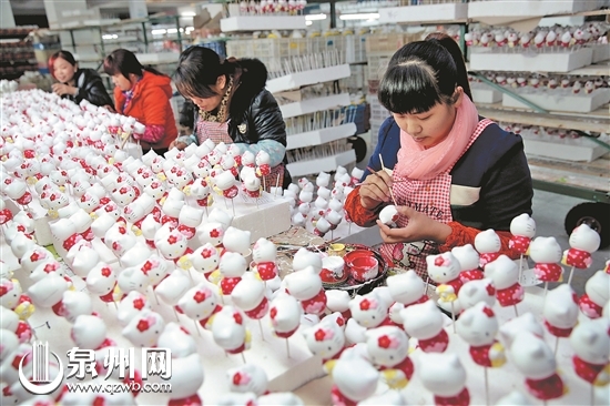 泉州出臺促進經濟發展十條措施 惠企政策大禮包重磅推出