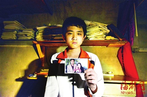 福州少年尋生母做親子鑒定 離別13年后首次見面