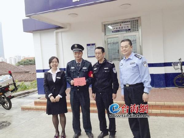 廈大周邊頻現“老師借錢”騙局 多名學生差點被騙