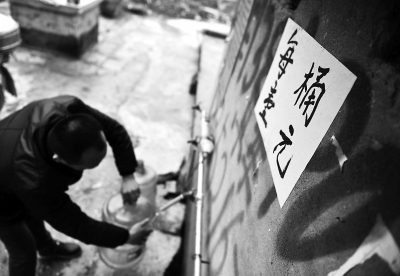 為了不讓外來(lái)人喝水 閩侯永豐村村民封井賣水引質(zhì)疑