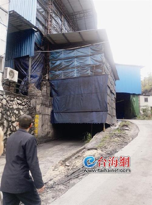 過了搬遷期限仍未停工 上杭一煤炭加工廠惹怒村民