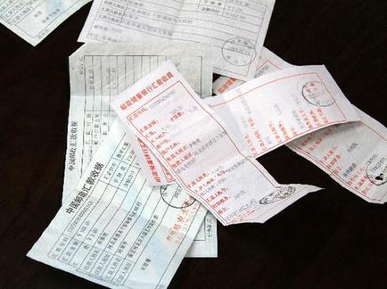 一周“網(wǎng)絡(luò)熱詞” 天價酒、馬屁神曲上榜