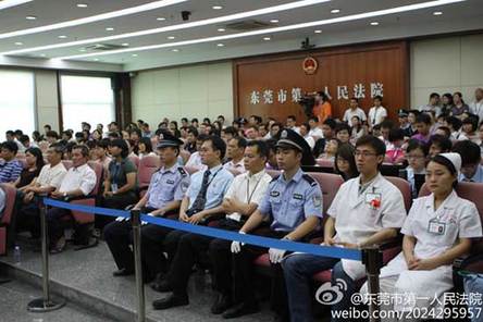母親溺死雙胞胎腦癱兒案開庭 被告當(dāng)庭認罪