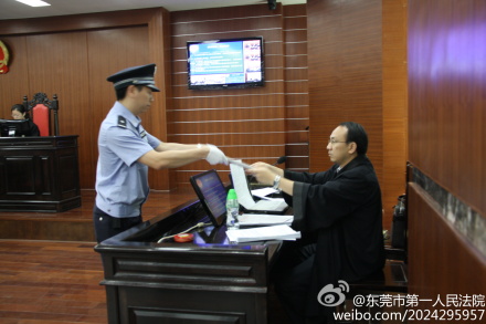 母親溺死雙胞胎腦癱兒案開庭 被告當(dāng)庭認罪