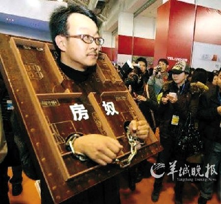 人體胚胎作品是惡心，還是藝術(shù)？