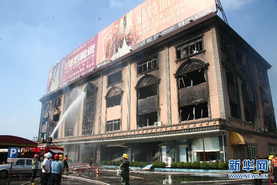 廣東佛山陶瓷廠火災死亡人數已增至15人