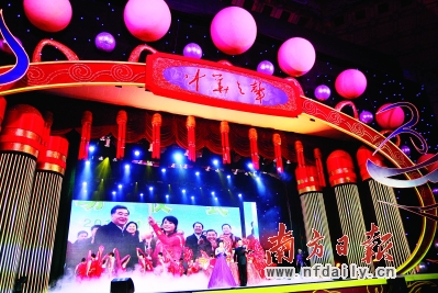 名家名曲唱響文化強省 汪洋朱小丹歐廣源等出席