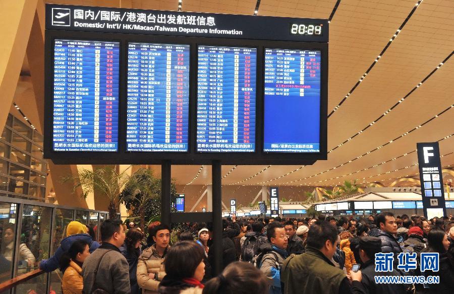 全國八大機場禁以“流量管控”限制起飛