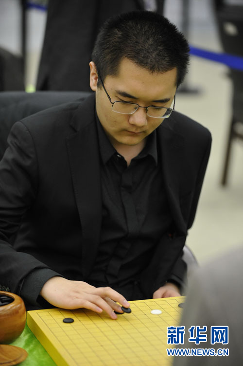 首屆珠鋼杯世界圍棋團體賽在廣州落子