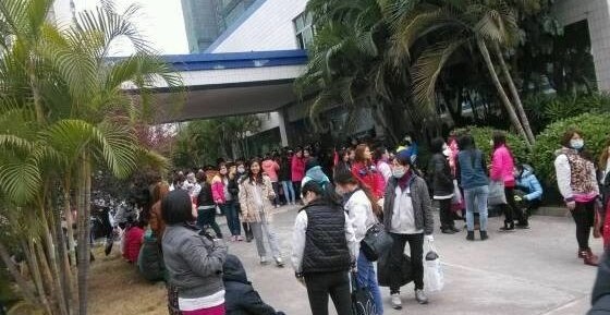 誰該對工人負責(zé)？西鐵城廣州公司突然解散調(diào)查