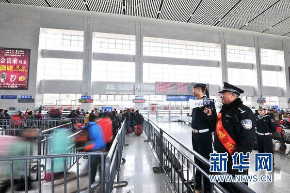 廣鐵民警確保元宵節(jié)旅客平安出行