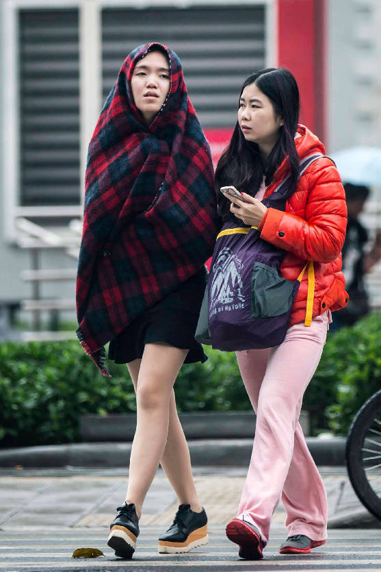 今明氣溫繼續降 13日雨?；嘏? style=