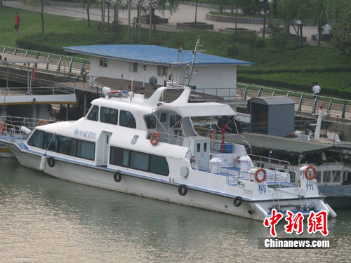 廣西柳州城管購豪華水上執(zhí)法船造價(jià)達(dá)200萬