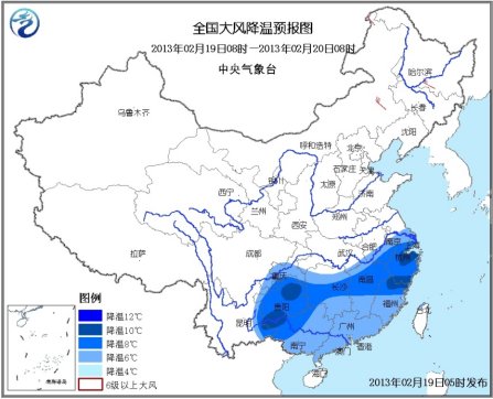 較強(qiáng)冷空氣繼續(xù)影響中國 西南華南局地降溫明顯