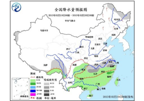 較強(qiáng)冷空氣繼續(xù)影響中國 西南華南局地降溫明顯
