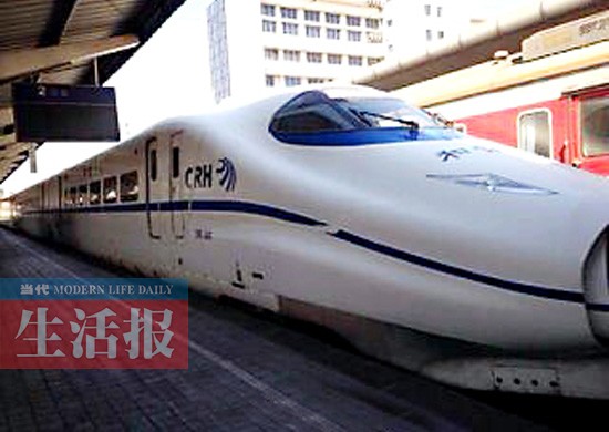 南欽高鐵進(jìn)入聯(lián)調(diào)聯(lián)試階段 動車將首次在南寧試跑