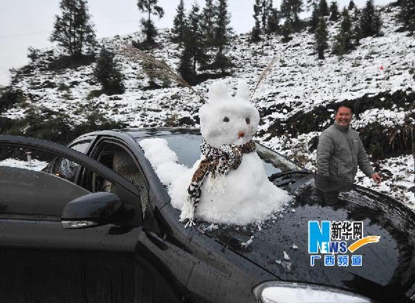 廣西迎來降雪