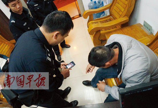 按摩女稱沒特殊服務(wù)醉男賴店不走 事發(fā)迎凱路