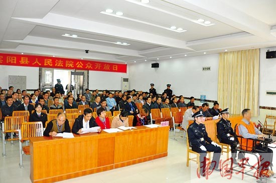 賓陽(yáng)縣國(guó)土資源管理局原局長(zhǎng)涉嫌受賄139萬(wàn)受審