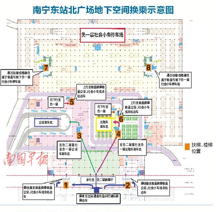 春運大幕2月4日開啟 客運企業(yè)保障旅客安全出行