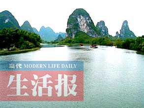 廣西13個國家濕地公園 原始生態風光值得欣賞