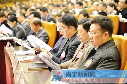 政協第十屆南寧市委員會第五次會議開幕