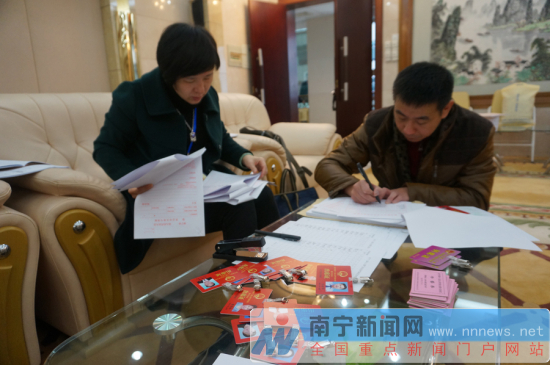 南寧市十三屆人大六次會議2月4日開幕 代表報到