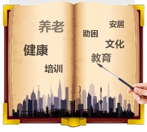 廣西曬為民辦實事成績單 撥付近30億元用于資助學生上學