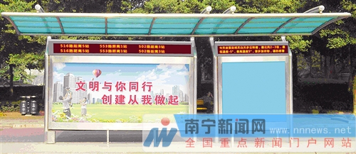 726輛空調公交將裝“破窗神器” 年內試點電子站牌