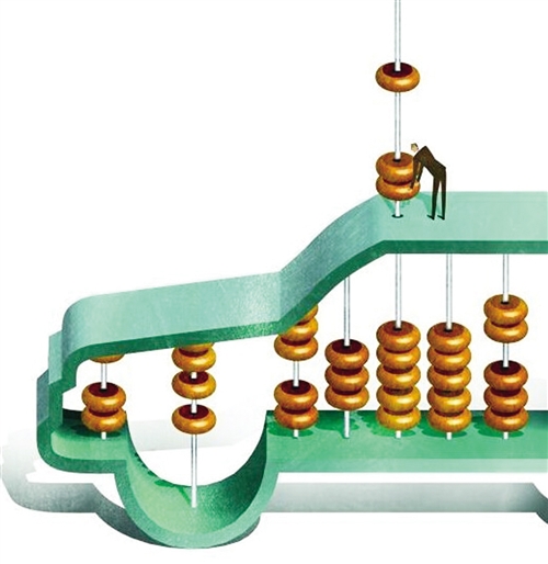 商業(yè)車險費率市場化改革將啟 廣西等六省區(qū)市試點