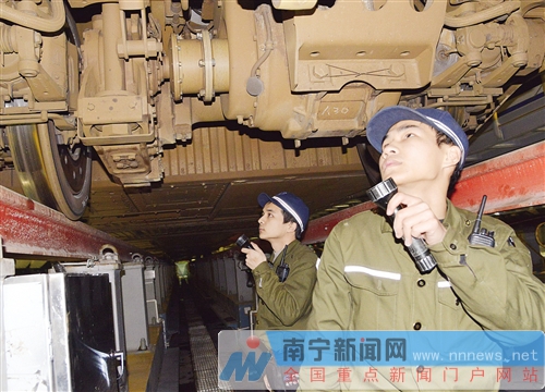 動車提前“洗澡按摩”迎春運 帶你揭秘南寧動車所