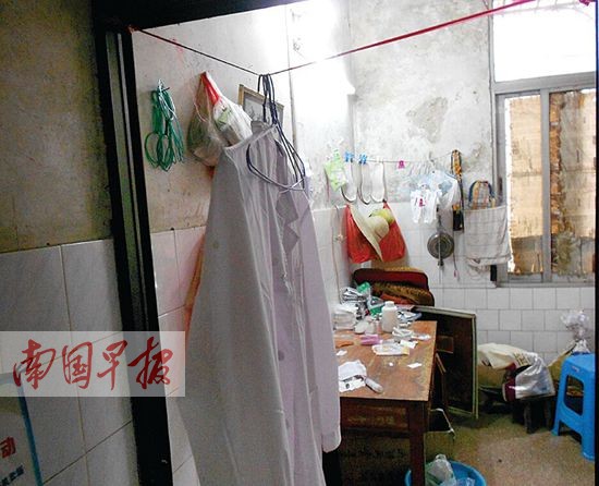 老人打針時死亡醫生無證行醫被拘留 事發防城港