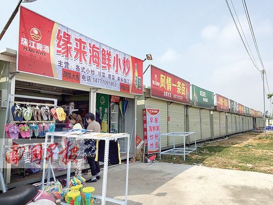 300米鐵皮屋入駐銀灘 經(jīng)營(yíng)餐飲店未辦理相關(guān)手續(xù)