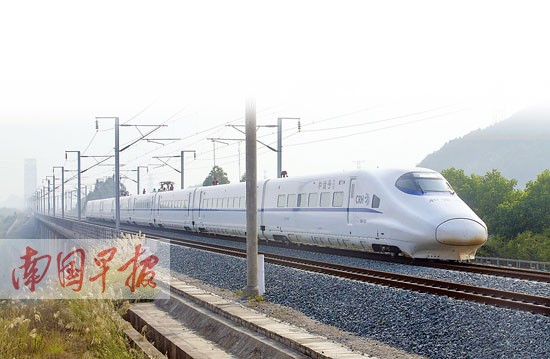 新的列車運(yùn)行圖執(zhí)行 南寧—深圳增開(kāi)高速動(dòng)車(圖)