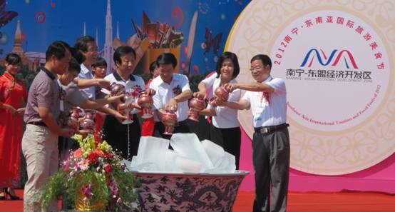 宜居南寧市 怡人美食節