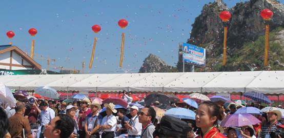 宜居南寧市 怡人美食節