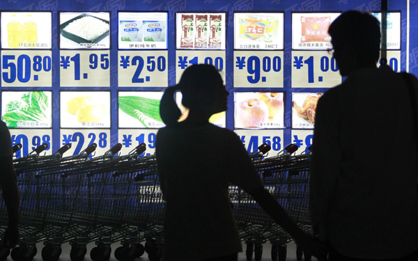 5月份我國CPI同比上漲5.5%